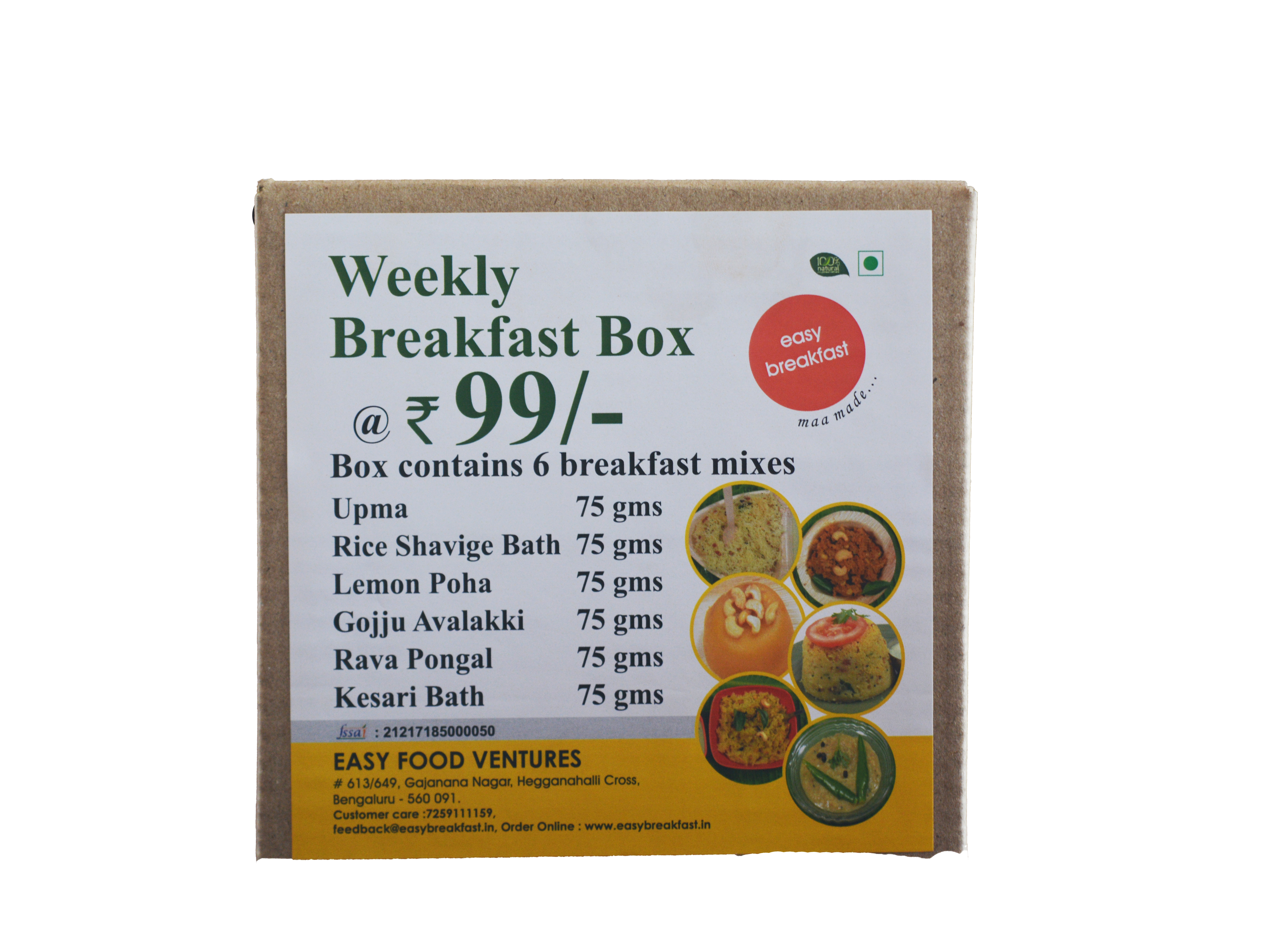 Weekly Breakfast Box